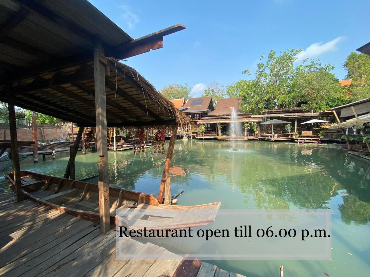 Ayutthaya Retreat Hotel Екстериор снимка